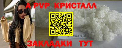 jwh Камышлов