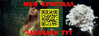 jwh Канаш
