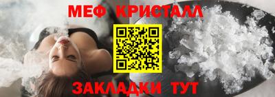 jwh Камышлов