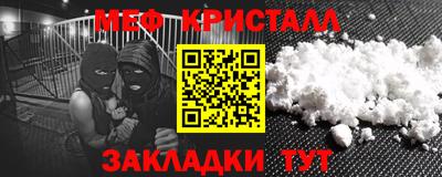 ГАЛЛЮЦИНОГЕННЫЕ ГРИБЫ Кандалакша