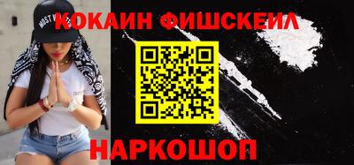 ГАЛЛЮЦИНОГЕННЫЕ ГРИБЫ Кандалакша
