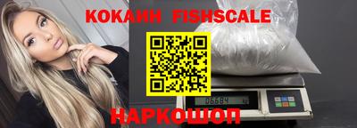 jwh Канаш