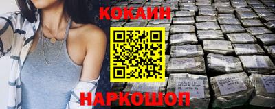 jwh Камышлов