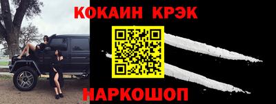 jwh Канаш