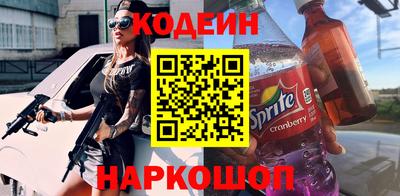 jwh Канаш