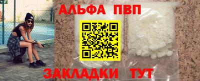 jwh Камышлов