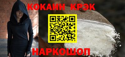 ГАЛЛЮЦИНОГЕННЫЕ ГРИБЫ Кандалакша