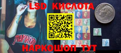 jwh Камышлов
