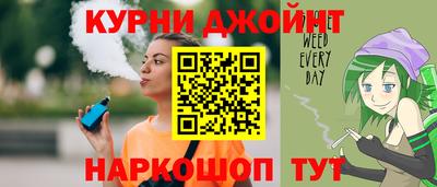 jwh Канаш