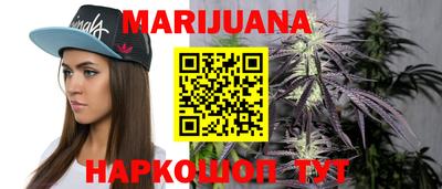 jwh Канаш