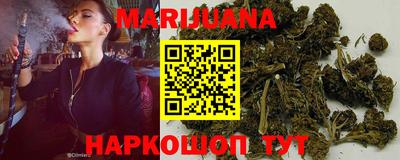 ГАЛЛЮЦИНОГЕННЫЕ ГРИБЫ Кандалакша