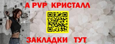 jwh Канаш