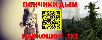 jwh Канаш