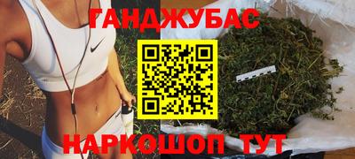 ГАЛЛЮЦИНОГЕННЫЕ ГРИБЫ Кандалакша