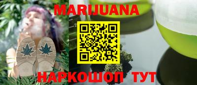 ГАЛЛЮЦИНОГЕННЫЕ ГРИБЫ Кандалакша