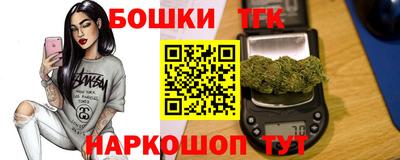 jwh Камышлов