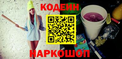 jwh Камышлов