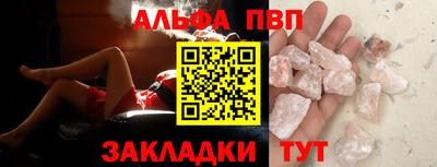 ГАЛЛЮЦИНОГЕННЫЕ ГРИБЫ Кандалакша