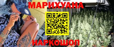 jwh Канаш