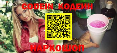 jwh Камышлов