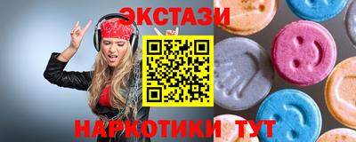 jwh Камышлов