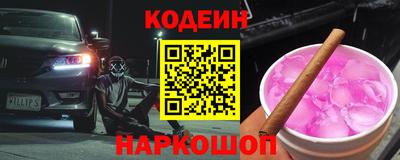 jwh Камышлов