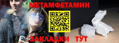 jwh Канаш