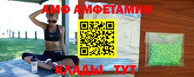 ГАЛЛЮЦИНОГЕННЫЕ ГРИБЫ Кандалакша