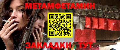 jwh Камышлов