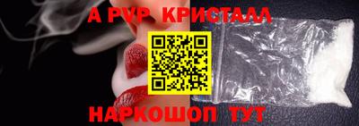 jwh Камышлов
