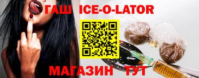 ГАЛЛЮЦИНОГЕННЫЕ ГРИБЫ Кандалакша