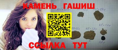 jwh Канаш