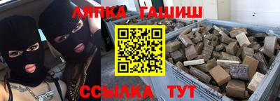 jwh Камышлов