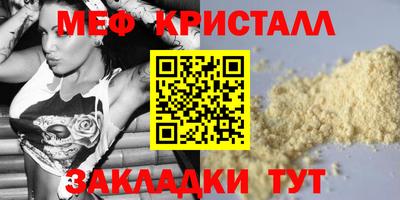 ГАЛЛЮЦИНОГЕННЫЕ ГРИБЫ Кандалакша