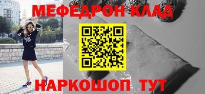 ГАЛЛЮЦИНОГЕННЫЕ ГРИБЫ Кандалакша